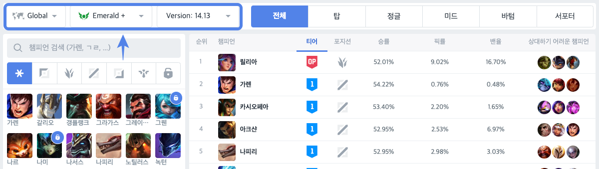 filter kr.png