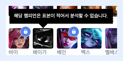 rip kr.png