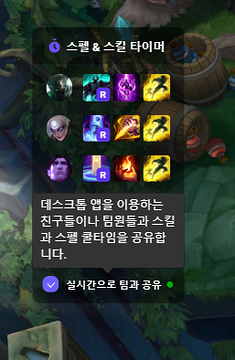 image (1).png