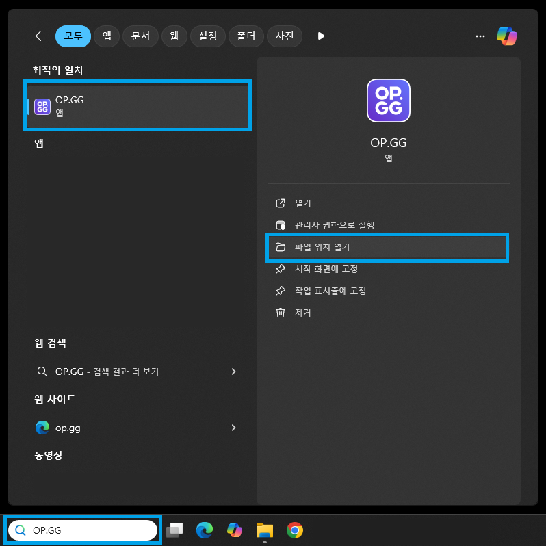 바로가기1.png